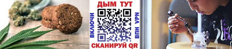 даркнет клад  сколько стоит  Крым  Cannafood марихуана 