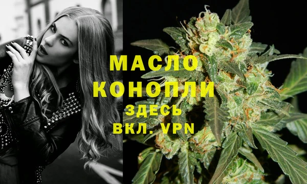 бутик Аркадак