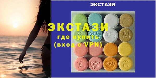 бутик Аркадак