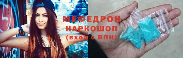 бутик Аркадак