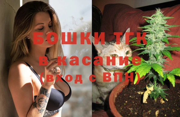 спайс Зеленодольск