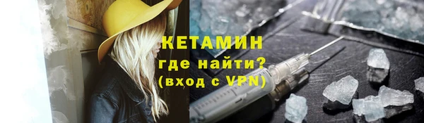 бутик Аркадак