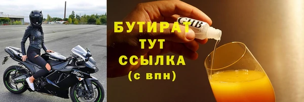 МДПВ Кодинск