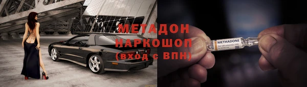бутик Аркадак
