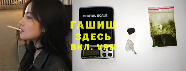 бутик Аркадак
