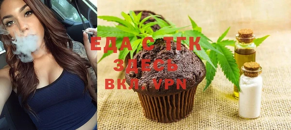 бутик Аркадак