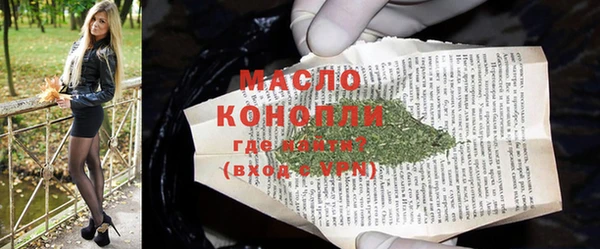 метадон Зерноград