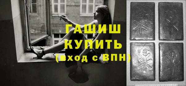 бутик Аркадак