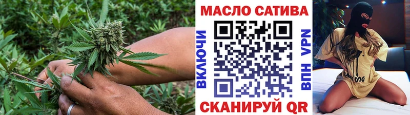 гидра ONION  Крым  ТГК вейп 