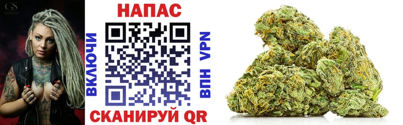 МАРИХУАНА Bruce Banner  Крым 